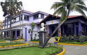 PLD headquarters in Santo Domingo during debate over public payroll