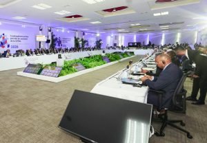 Dominican Republic assumes CEPAL presidency at Santiago session